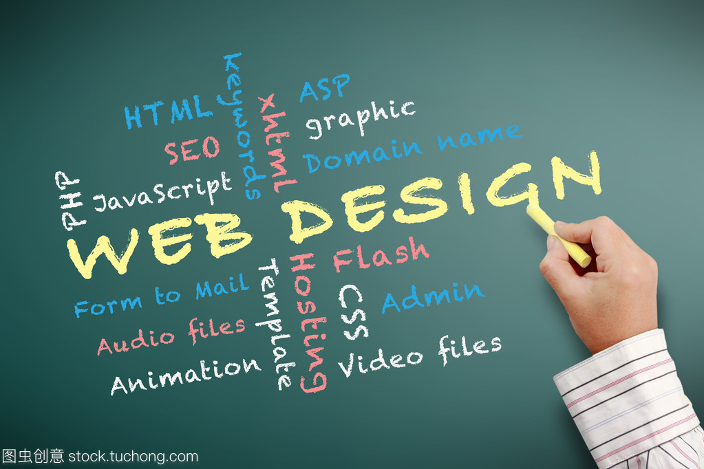 Web 設(shè)計教學(xué)與網(wǎng)站建設(shè)的綜合指南
