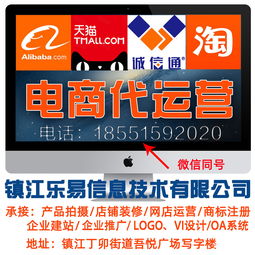 八年磨一劍 一位專業(yè)電商運(yùn)營(yíng)者的全鏈路實(shí)戰(zhàn)經(jīng)驗(yàn)分享