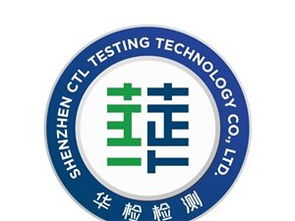 阿拉善貨物檢驗(yàn)代理服務(wù) 專(zhuān)業(yè)助力，貿(mào)易無(wú)憂